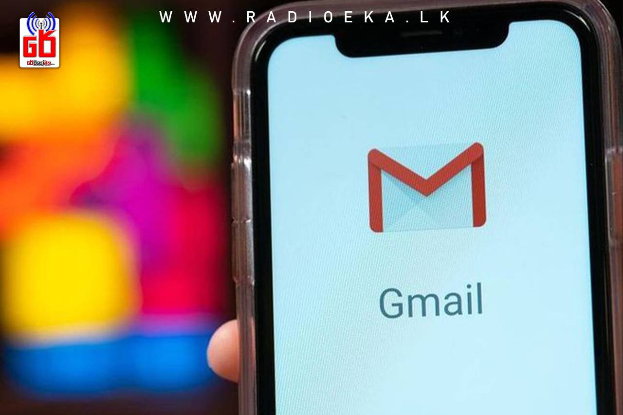 Google සමාගමේ Gmail සේවාවට මොකද වෙන්නේ